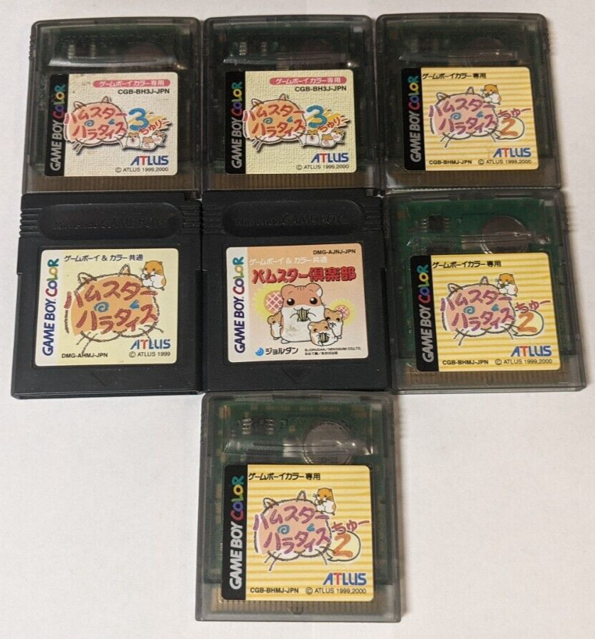 Nintendo Game Boy Lot of 7 - Hamsters - Ncx64 | eBay