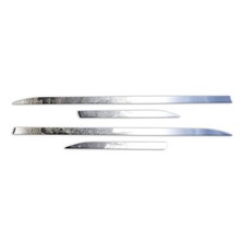 Luxury Chrome Door Molding Trim For 2009-2012 Nissan Maxima - Cm123 Luxury Chrome Door Molding Trim For 2009-2012 Nissan Maxima - Cm123