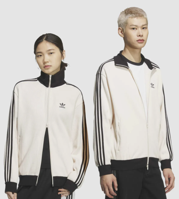 Adidas Waffle Classic Track Top Wonder White KQ6864 | eBay