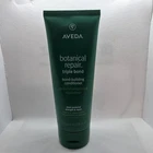 NEW Aveda Botanical Repair Triple Bond Building Conditioner 6.7oz/200ml SEALED