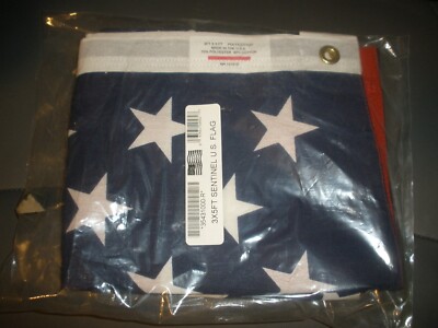 NEW 3' x 5' Poly/Cotton Sentinel U. S. American Flag