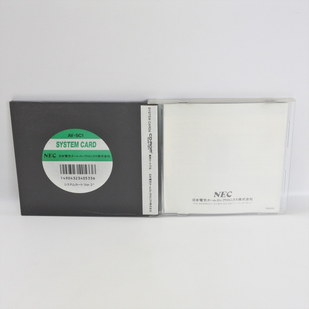 SYSTEM CARD Ver.2.1 PC Engine CD 3297 pe | eBay