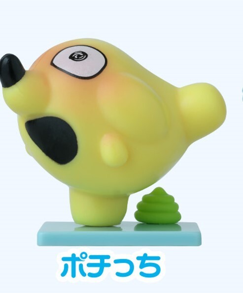 たまごっち　collectibles pooptime 楽天市場】バンダイ Tamagotchi Collectibles Poop Time ﾀﾏｺﾞﾂﾁ