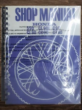 '64-77 Factory Service Manual Honda S90 CL90 CL90L CD90 C90 CT90 Trail 90