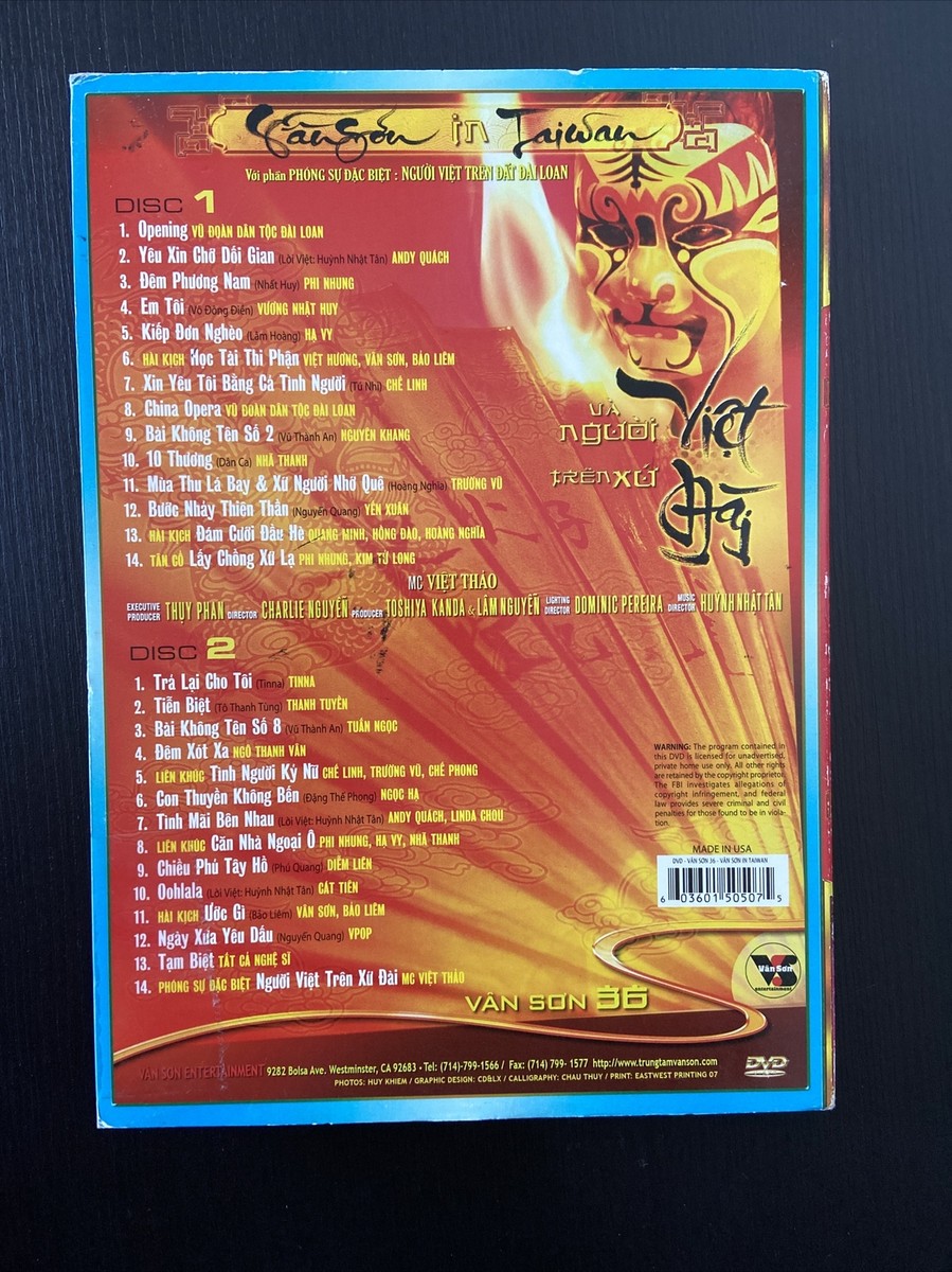 一青窈 Yo&amp;U Tour &#39;06 通常版 [DVD] Queen The Last Live in Japan 1985 Complete Edition 2CD 2DVD