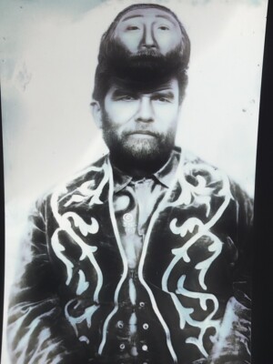 VINTAGE - NEGATIVE -   CIRCUS SHOW - HORROR - FREAK #4
