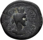 Thessalonica Tych Kabeiros Bronze 22mm / 5.9g Genuine Coin #CNA49