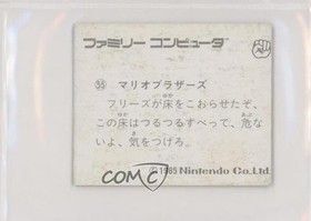 1983-86 Amada Nintendo Family Computer Mario Bros #55 00hi