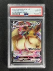 2020 Pokemon Japanese S-P Fa/Eevee Vmax #101 V S/B Winner Prize PSA 10 Gem Mt
