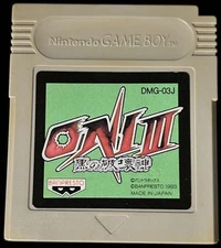 ONI Ⅲ GB Nintendo Game Boy Japanese Version