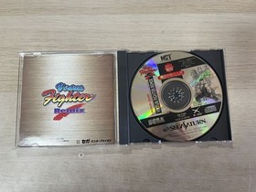 SS Sega Saturn software Sega Net exclusive Virtua Fighter Remix Management 26228