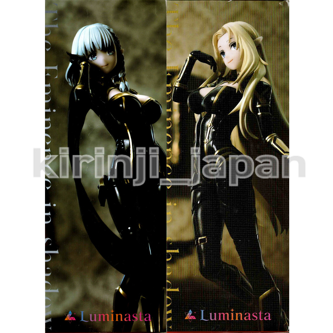 IN Stock Banpresto Luminasta Beta Alpha Kage No Jitsuryokusha Ni