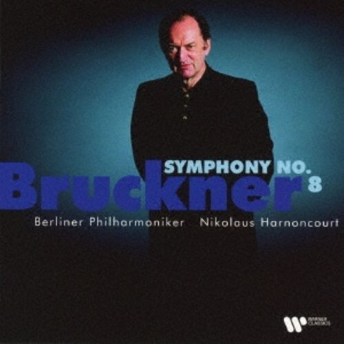 SACD Hybrid: Bruckner Symphony No. 8 - Boulez & Berlin Philharmonic | eBay