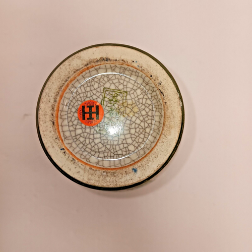 Japanese kutani vase - Picture 6 of 8