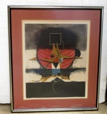 Vintage Tuvia Beeri Abstract Color Etching & Aquatint Signed & Numbered