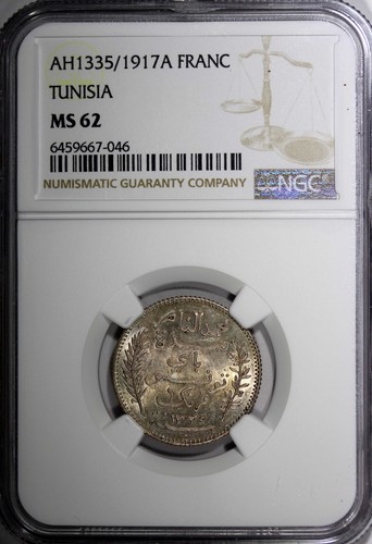 Tunisia Muhammad V Silver AH1335 (1917) A 1 Franc NGC MS62 Toning KM# 238 (046) - Picture 2 of 4