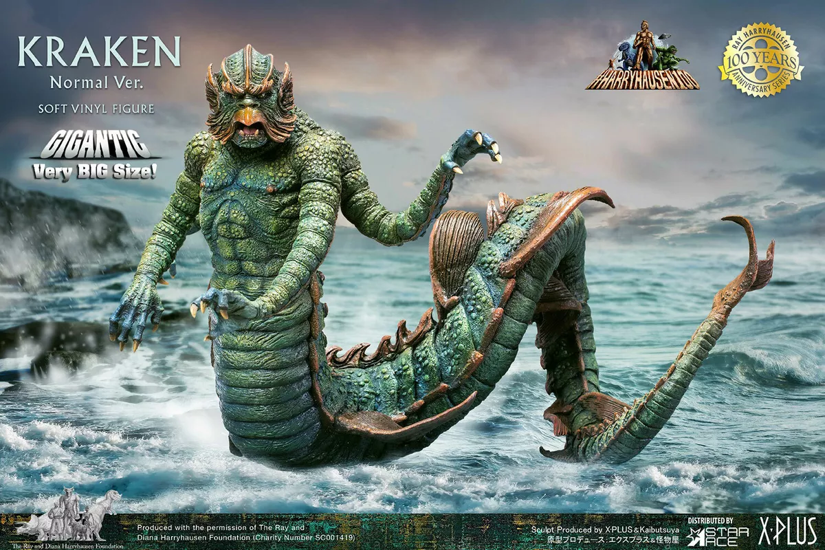 Clash of the Titans Gigantic Series Kraken (Deluxe Ver.) Limited