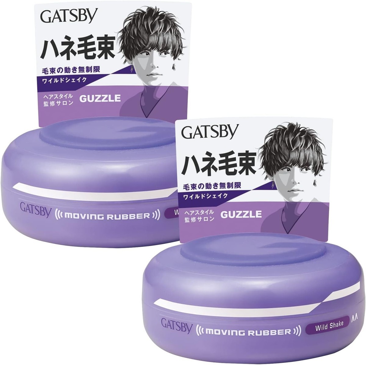 ヘアワックス セット GATSBY DENIS OCEAN ヘアワックス セット GATSBY DENIS OCEAN ヘアワックス セット