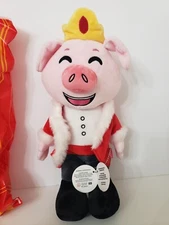 Youtooz TECHNOBLADE Plush Toy 12-Inch, BRAND NEW W TAGS, SOLD OUT/RETIRED