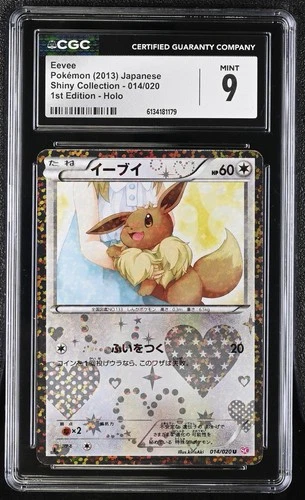 Eevee Pokemon 2013 Holo SC Shiny Collection 1st ED Japanese 014/020 CGC 9 Mint