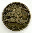 1858 Small Letters Flying Eagle Cent Very Good / Fine Details — photo 1