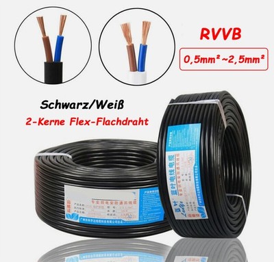 Flexible Power Cable 0.5mm²~2.5mm² 2 Core Wire PVC Insulated RVVB Black/ White