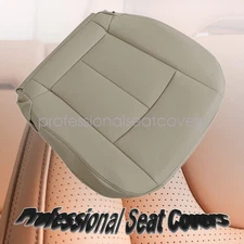 For 2005 2006 2007 2008 Infiniti FX35 Passenger Bottom Leather Seat Cover Tan