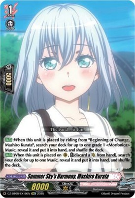 x4 Summer Sky's Harmony, Mashiro Kurata - DZ-BT08/EX10EN - EXC CFV M/NM