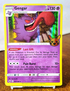 Gengar Trick or Trade | eBay