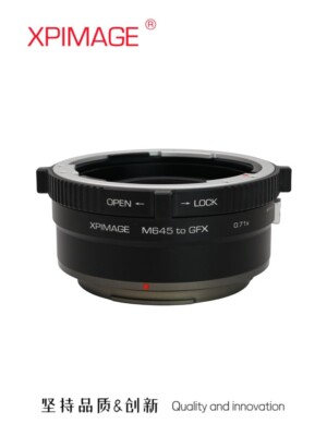 XPimage M645-GFX 0.71x Locking Adapter for Mamiya 645 Lens to Fuji GFX 50 Camera