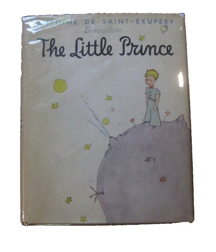 THE LITTLE PRINCE by Antoine de Saint-Exupery - 1943 HCDJ 1st/6th