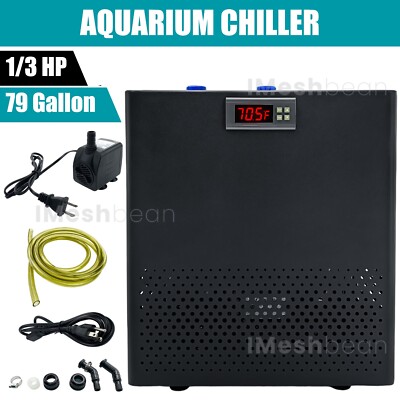 300L Aquarium Chiller Hydroponic Water Chiller 1/3 HP 79 Gal Fish Tank Cooler US