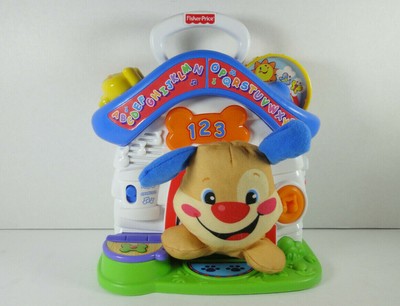 fisher price dog house