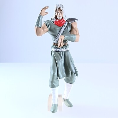 Toki Fist of the North Star HG Serie Figur Bandai aus Japan Kostenloser Versand