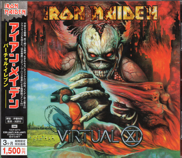 IRON MAIDEN| Virtual XI JAPAN CD TOCP-53772 2008 OBI s14113 | eBay