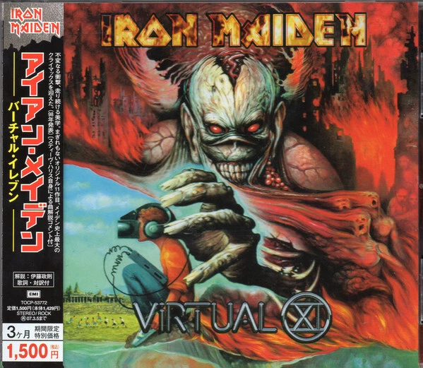 IRON MAIDEN| Virtual XI JAPAN CD TOCP-53772 2008 OBI s14113 | eBay