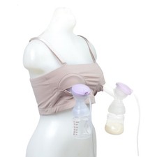 Hands Free Breastfeeding / Pumping Bra (Black, Nude, Pink)