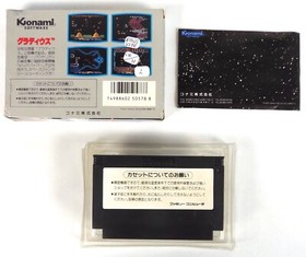 GRADIUS Nintendo Famicom FC NES Jap Japan (2)