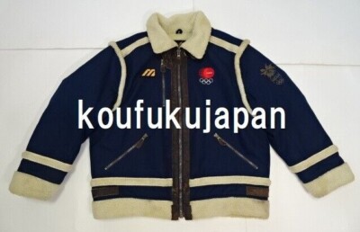 Team Jacket ネイビー 92-2 冬季長野パラリンピック 日本代表 Team Jacket ネイビー 92-2 冬季長野パラリンピック 日本代表