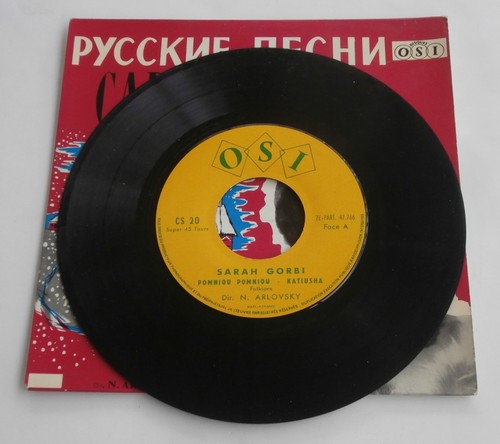 Sarah Gorby Russian Gypsy Songs Record Jewish Yiddish Singer French EP Very RARE - Picture 4 of 9