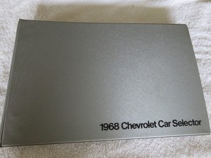 1968 Chevrolet Dealer Showroom book