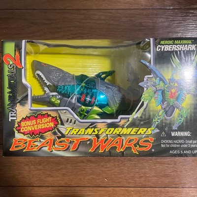Beast Wars Transmetal 2 Cyber Shark Action Figure Unopened Vintage Toy