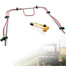 Universal ATV UTV 6-Nozzle Folding Sprayer Boom Farm Spray Bar