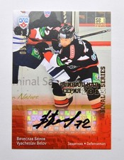 2013-14 KHL Final Series Autograph #FSA-026 Vyacheslav Belov 09/50