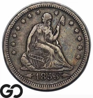 1853 Seated Liberty Quarter w/ Arrows & Rays, Subtle Blue Toning, Choice AU++