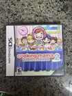 New ListingNintendo DS Cooking Mama 2 Dinner With Friends Game CIB Complete Free Shipping