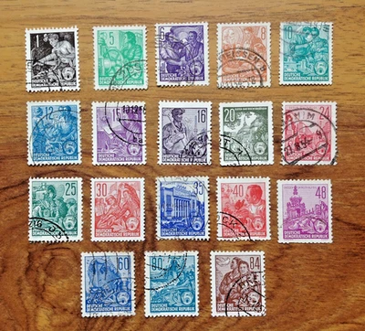 DDR East Germany Mixed Commemoratives Lot of 18 Used Stamps – Industry & Workers - Image 1 of 3