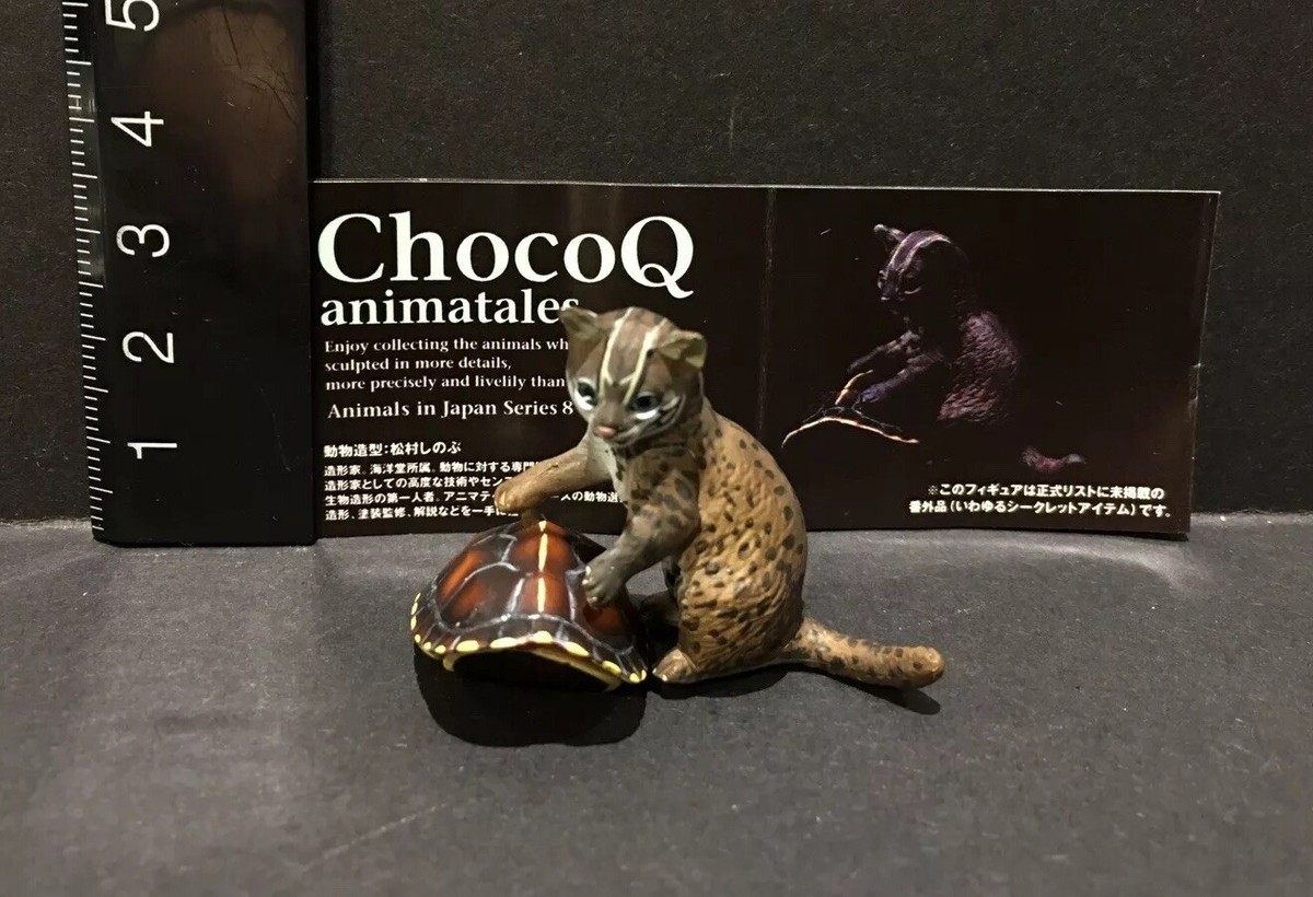 Kaiyodo Animatales Choco Q Series 8 Baby Iriomote Wildcat