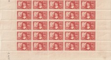 Année 1937 Planche de 25T N°341** Descartes C D 3-4-37 Neufs**Luxe