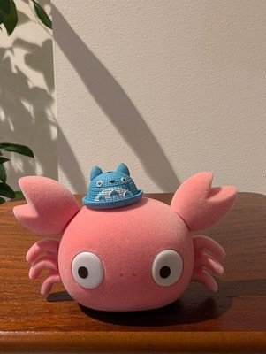 My Crb Megani Gacha Mascot Collectible Toy Used